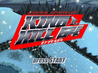 King Hill 64 - Extreme Snowboarding (Japan)