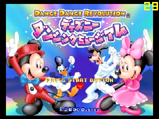 Dance Dance Revolution - Disney Dancing Museum (Japan)