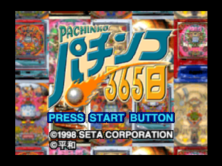 Pachinko 365 Nichi (Japan)