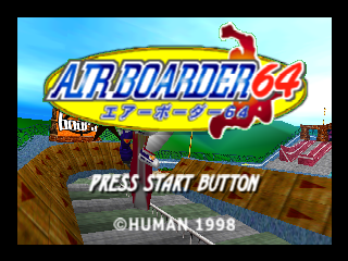 Air Boarder 64 (Japan)