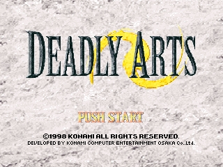 Deadly Arts (USA)