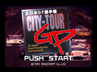 City-Tour GP - Zen-Nihon GT Senshuken (Japan)