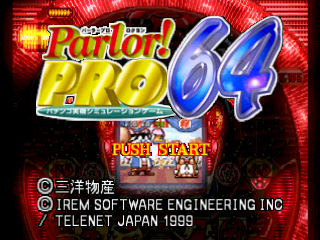 Parlor! Pro 64 - Pachinko Jikki Simulation Game (Japan)