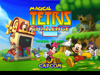 Magical Tetris Challenge (Germany)