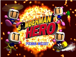 Bomberman Hero (USA)