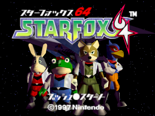 Star Fox 64 (USA)