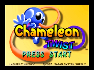 Chameleon Twist (Japan)