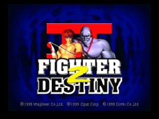 Fighter Destiny 2 (USA)