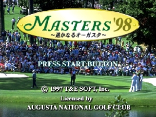 Harukanaru Augusta - Masters '98 (Japan)