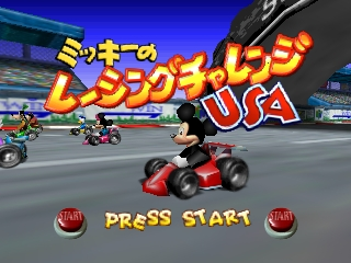 Mickey no Racing Challenge USA (Japan)