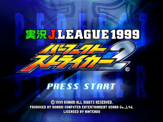 Jikkyou J.League 1999 - Perfect Striker 2 (Japan)