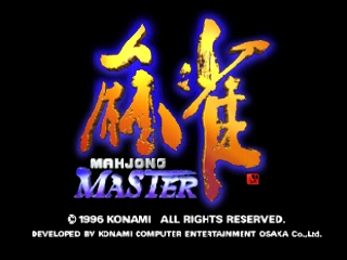 Mahjong Master (Japan)