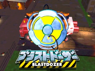 Blastdozer (Japan)