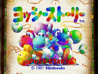 Yoshi Story (Japan)