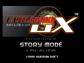Last Legion UX (Japan)