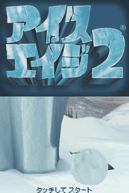 Ice Age 4 – Continental Drift – Arctic Games (Europe) (Fr,Nl)