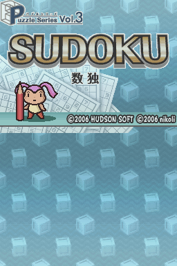 Sudoku Master (Europe) (En,Fr,De,Es,It,Nl)