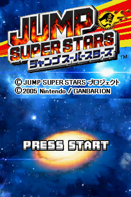 Jump Super Stars (Japan)