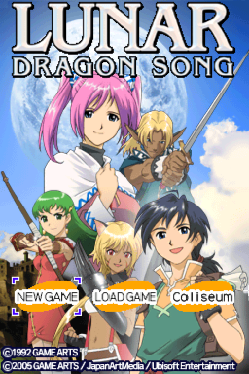 Lunar – Dragon Song (USA)