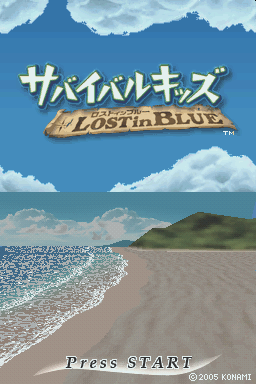 Lost Identities (Europe) (En,De) (VLIV) (NDSi Enhanced)