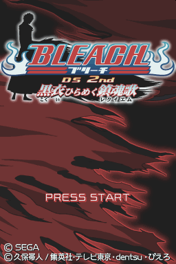 Bleach DS 2nd – Kokui Hirameku Requiem (Japan)