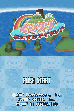 Kurikuri DS – Otasuke Island (Japan)