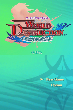 World Destruction – Michibikareshi Ishi (Japan)