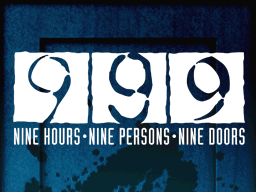 Nine Hours, Nine Persons, Nine Doors (USA)