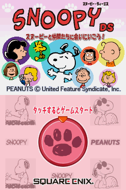 Snoopy DS – Snoopy to Nakama-tachi ni Ai ni Ikou! (Japan) [b]