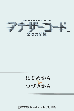 Another Code – Two Memories (Europe) (En,Fr,De,Es,It)