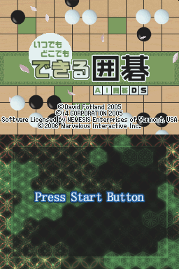 Itsudemo Dokodemo Dekiru Shougi – AI Shougi DS (Japan)