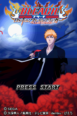 Bleach DS 4th – Flame Bringer (Japan)