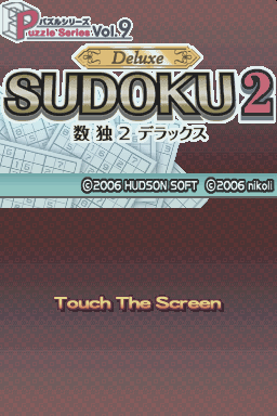 Puzzle Series Vol. 9 – Sudoku 2 Deluxe (Japan)