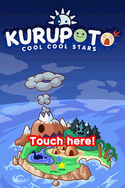 Kurupoto – Cool Cool Stars (USA)