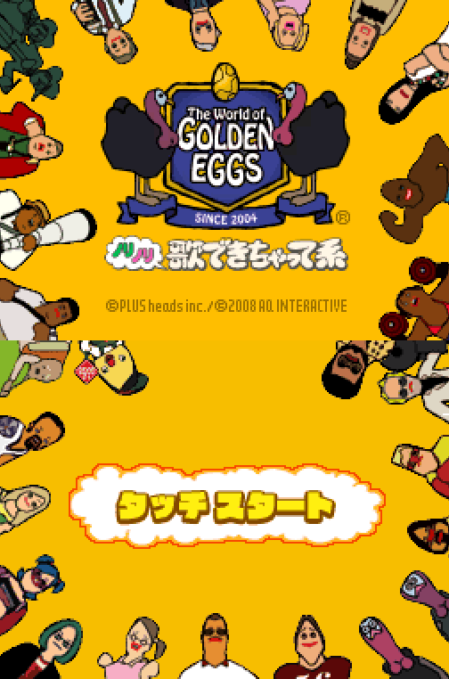 World of Golden Eggs, The – Nori Nori Uta Dekichatte Kei (Japan)