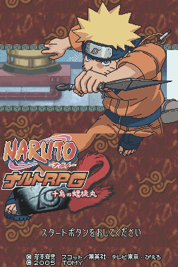 Naruto RPG 2 – Chidori vs Rasengan (Japan)