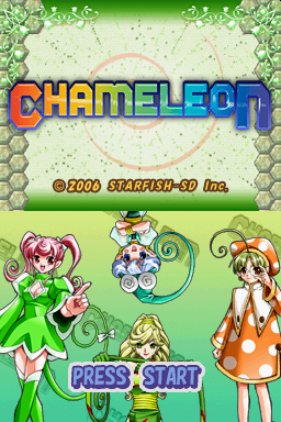 Chameleon – To Dye For! (USA)