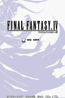 Final Fantasy IV (Japan)