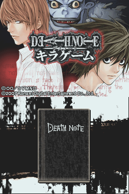 Death Note – Kira Game (Japan)