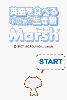 Eigo o Taberu Fushigi na Ikimono – Marsh (Japan)