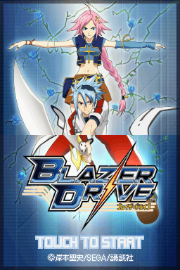 Blazer Drive (Japan) [b]