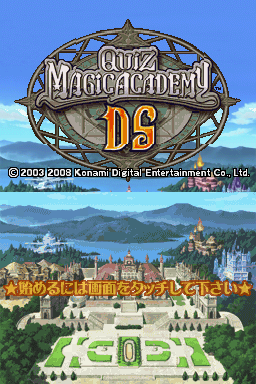 Quiz Magic Academy DS – Futatsu no Jikuuseki (Japan)