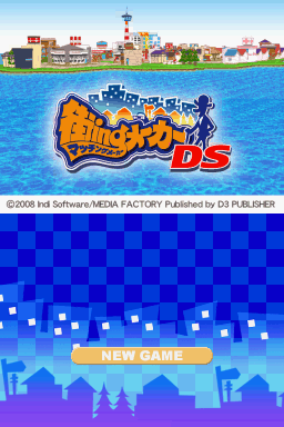 Matching Maker DS (Japan)