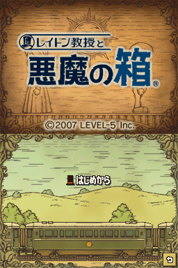 Layton Kyouju to Akuma no Hako (Japan)