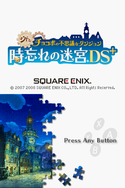 Cid to Chocobo no Fushigi na Dungeon – Toki Wasure no Meikyuu DS+ (Japan)