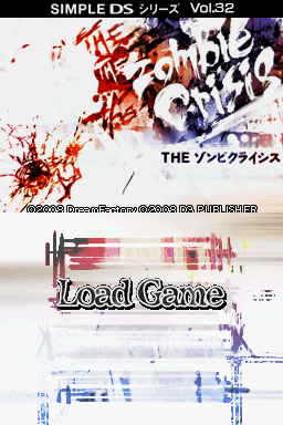 Simple DS Series Vol. 32 – The Zombie Crisis (Japan)