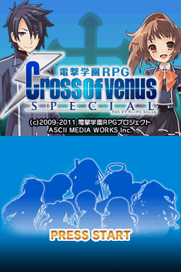 Dengeki Gakuen RPG – Cross of Venus Special (Japan)