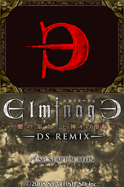 Elminage – Yami no Miko to Kamigami no Yubiwa – DS Remix (Japan) [b]