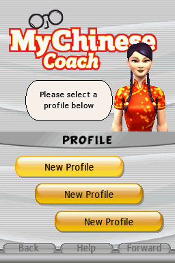 My Chinese Coach – Learn to Speak Chinese (Europe) (En,Fr,De,Es,It)