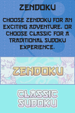 Zendoku (USA) (En,Fr,De,Es,It)